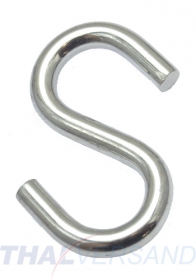 50er Pack S-Haken 7,0 x 65mm aus Stahl verzinkt S Haken